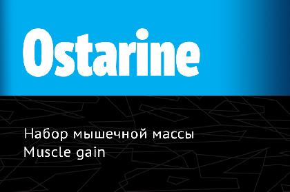 Ostarine