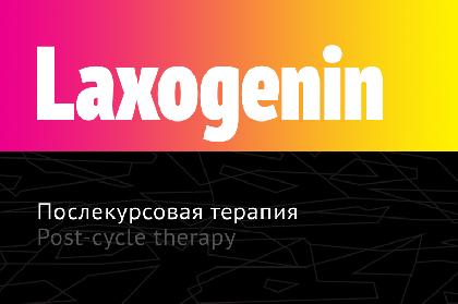 Laxogenin