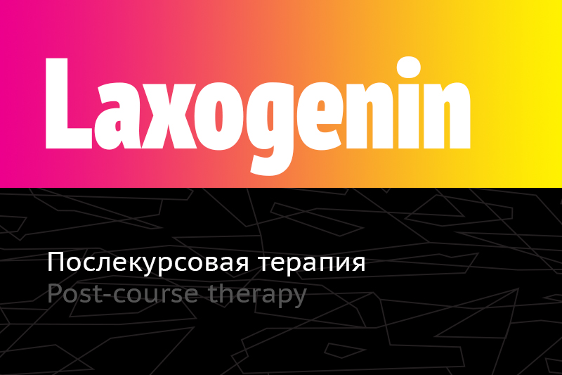 Laxogenin